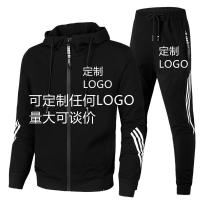 cms/erpbt/backend/web/uploads/erp/collection/images/Men Clothes/JIESHI/EN0254694/img_b/EN0254694_img_b_1
